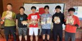チコリータ