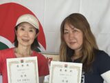 犬井様・山田様ペア