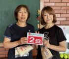 高橋様・小室様ペア