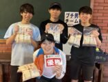 のがみ軍団