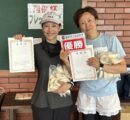 渡辺(典)様・大澤様ペア
