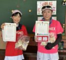 津田様・坂田様ペア