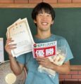 田中 健祐様