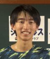 田口　由得様