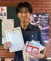 舛田　幸博様
