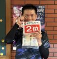 金澤　玲門様