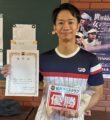 向野下　達也様