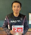 百瀬　孝裕様