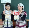 梶田様・田口様ペア